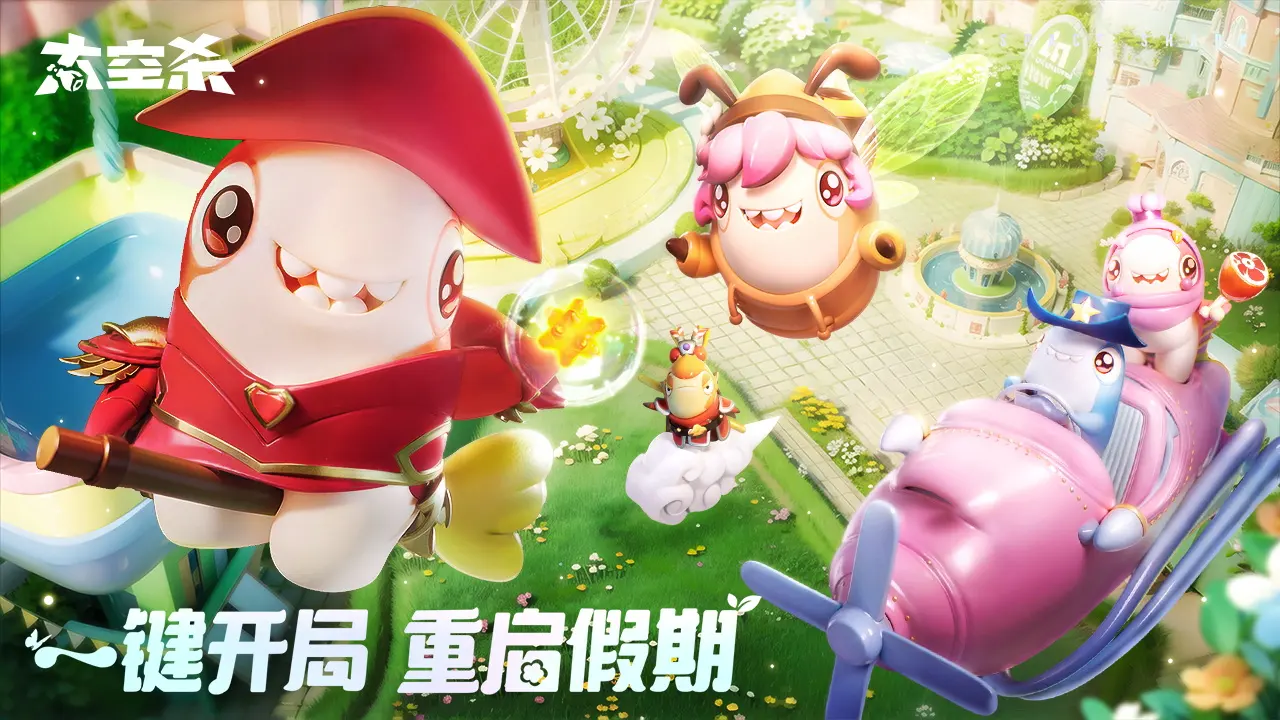 渣叔把引援目光瞄準(zhǔn)老東家利物浦主帥克洛普對馬倫很