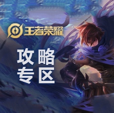 明日方舟白面鸮新皮膚幽靜時(shí)裝好看嗎
