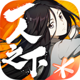 大甲白沙屯媽祖遶境首日，相關(guān)App直衝iOS下載榜第一