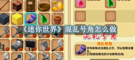 《全明星街球派對》游戲首測定檔12月24日，預(yù)約贏海量豪禮！