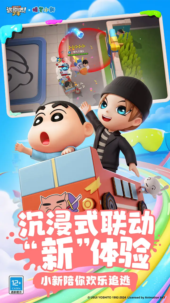 鏄庢槦絀塊珮瀹氶伃瀹㈡埛鎶曡瘔錛烖/span>