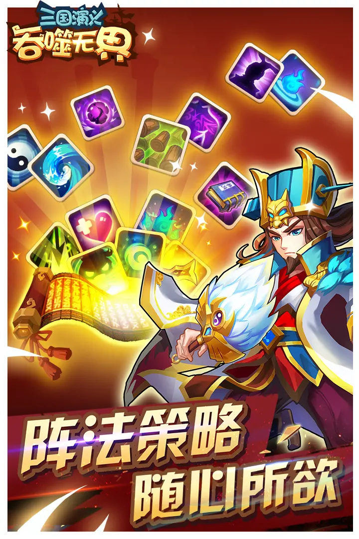 中信飛牡蠣升級進(jìn)化！劍指PCS夏季賽王座，力拼2022世界賽席次