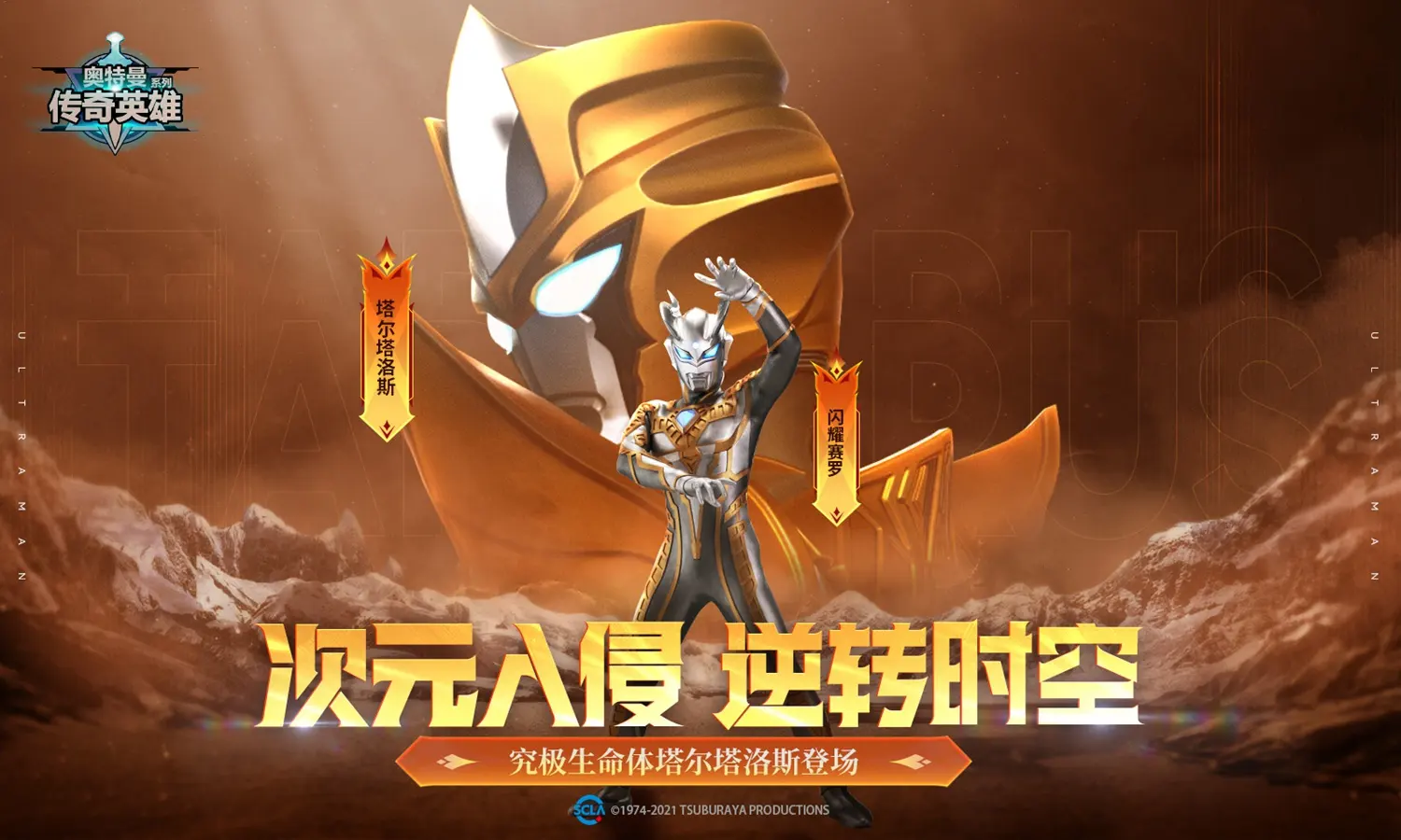 蹦跳像素RPG《森林裡的小女巫》Steam開張，一場可愛見習(xí)女巫的升等試煉