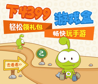 《從前有條街》建筑怎么升級 條件全面解析