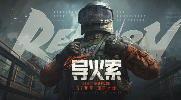 封測圓滿結(jié)束 《三國戰(zhàn)神》新版內(nèi)容大猜想