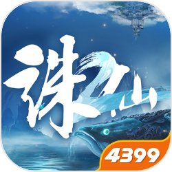 林志穎凍齡代言《天龍八部2》手遊，重現(xiàn)金庸筆下段譽(yù)角色！