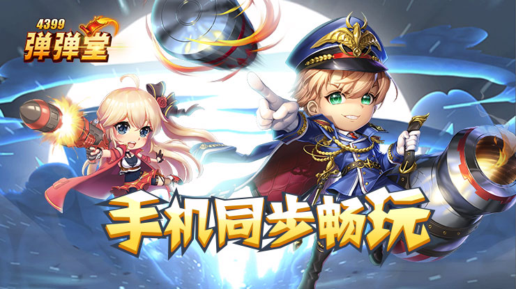 《王者榮耀》S29賽季亞瑟移動泉水流打法爆火，輕松沖擊國服榜！