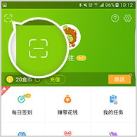 天天酷跑進(jìn)擊模式怎么玩 天天酷跑進(jìn)擊模式高分技巧