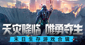 《碧藍(lán)航線》皇家女仆3rd共斗活動詳解，每天無腦刷半小時(shí)即可畢業(yè)！