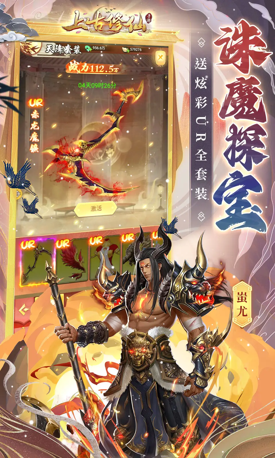 全國聯(lián)賽賽況｜切斯特菲爾德7連勝位居聯(lián)賽榜首；蓋