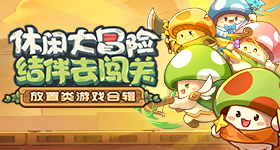 《無神之界》手游神諭終測3月23日開啟，御姐蘿莉齊上陣