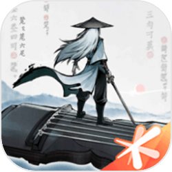 《倩女幽魂》x長沙世界之窗聯(lián)動活動“國風(fēng)狂歡夜”火熱進(jìn)行中！