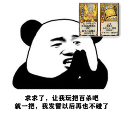 九月新品一覽之多特蒙德01款，黃黑主題配色，多個