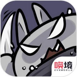 獲得紅黑軍團(tuán)官方球衣和更多獨(dú)家獎品???立即參加我