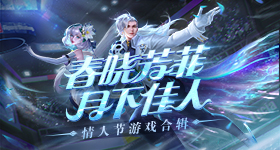 多人亂鬥遊戲《盡界戰(zhàn)線》預(yù)計(jì)7月14日於Steam開放公測
