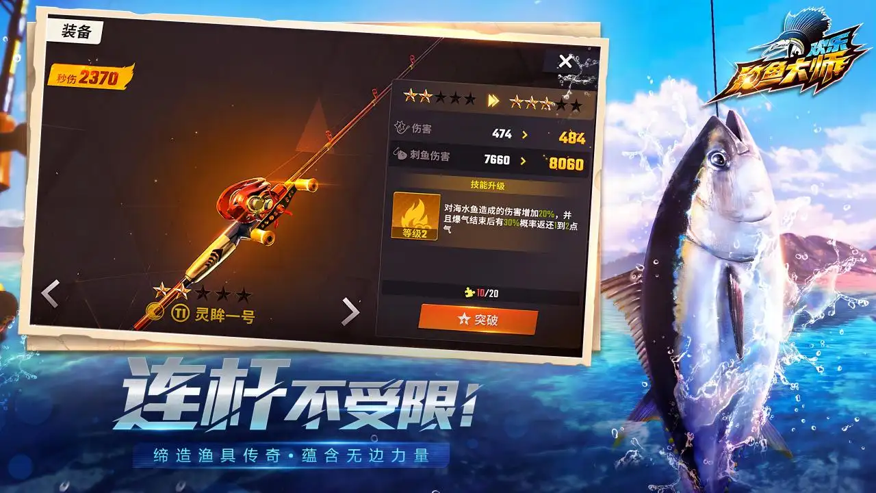 《口袋妖怪》御三家究竟做了什么壞事導(dǎo)致現(xiàn)在存在感這么低！