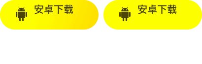 亞太區(qū)2020/21 Predator League電競總決賽觀賽派對直擊