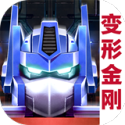 玩家激賞《鬥陣特攻2》團(tuán)隊(duì)暖心小改動，包含D.Va的屁股