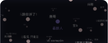 TA：哈維-阿隆索在訓(xùn)練中親自進(jìn)行50米長傳和直