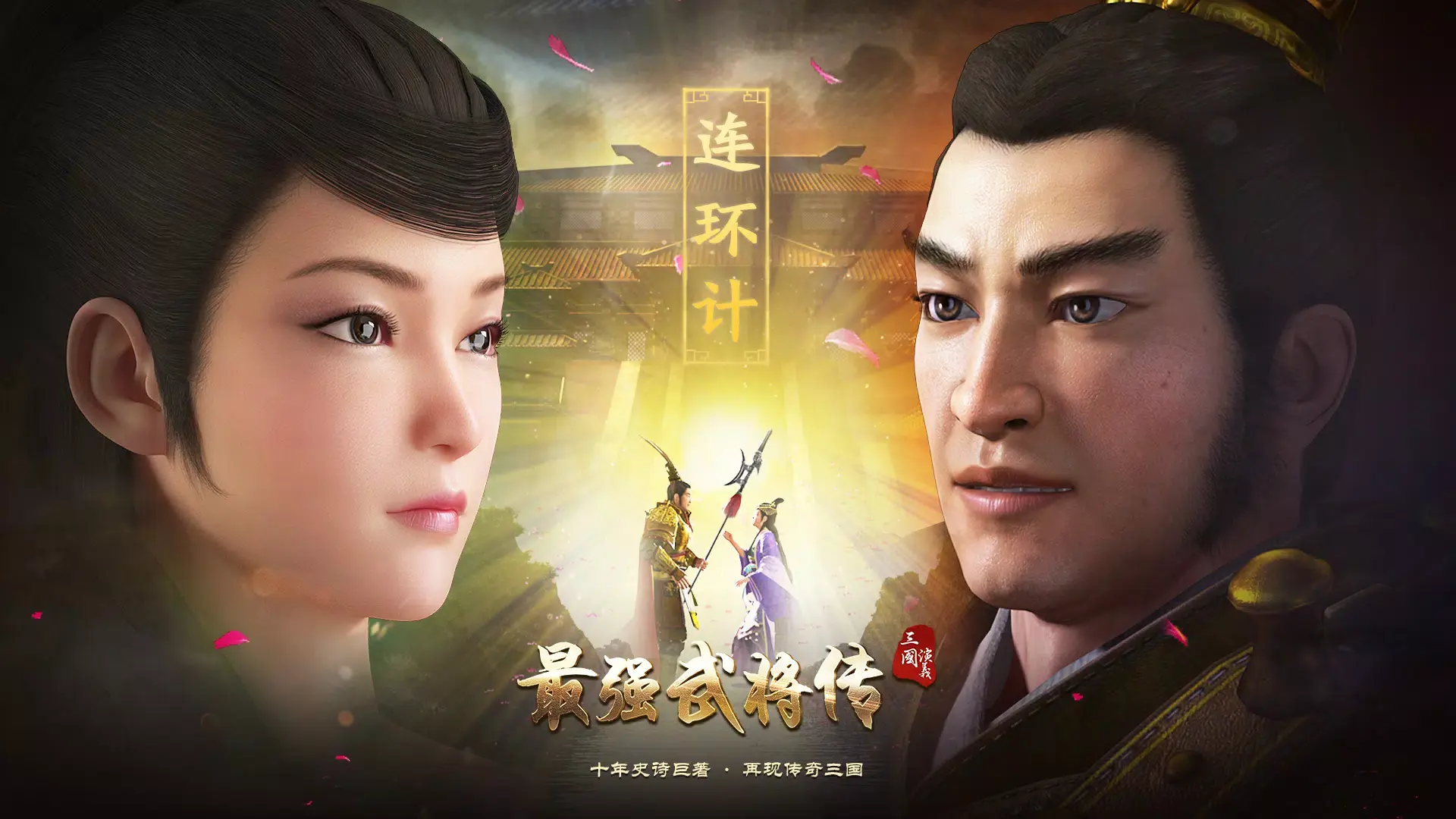 王者榮耀KPL：南京Hero再戰(zhàn)北京WB，廈門VG能否絕境求生