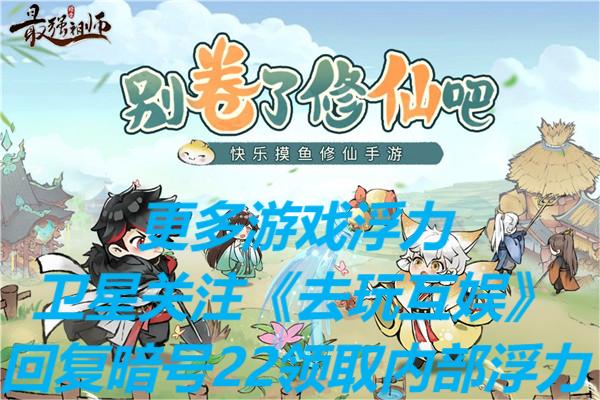 《賽馬娘Pretty Derby》figma目白麥昆開放預(yù)購