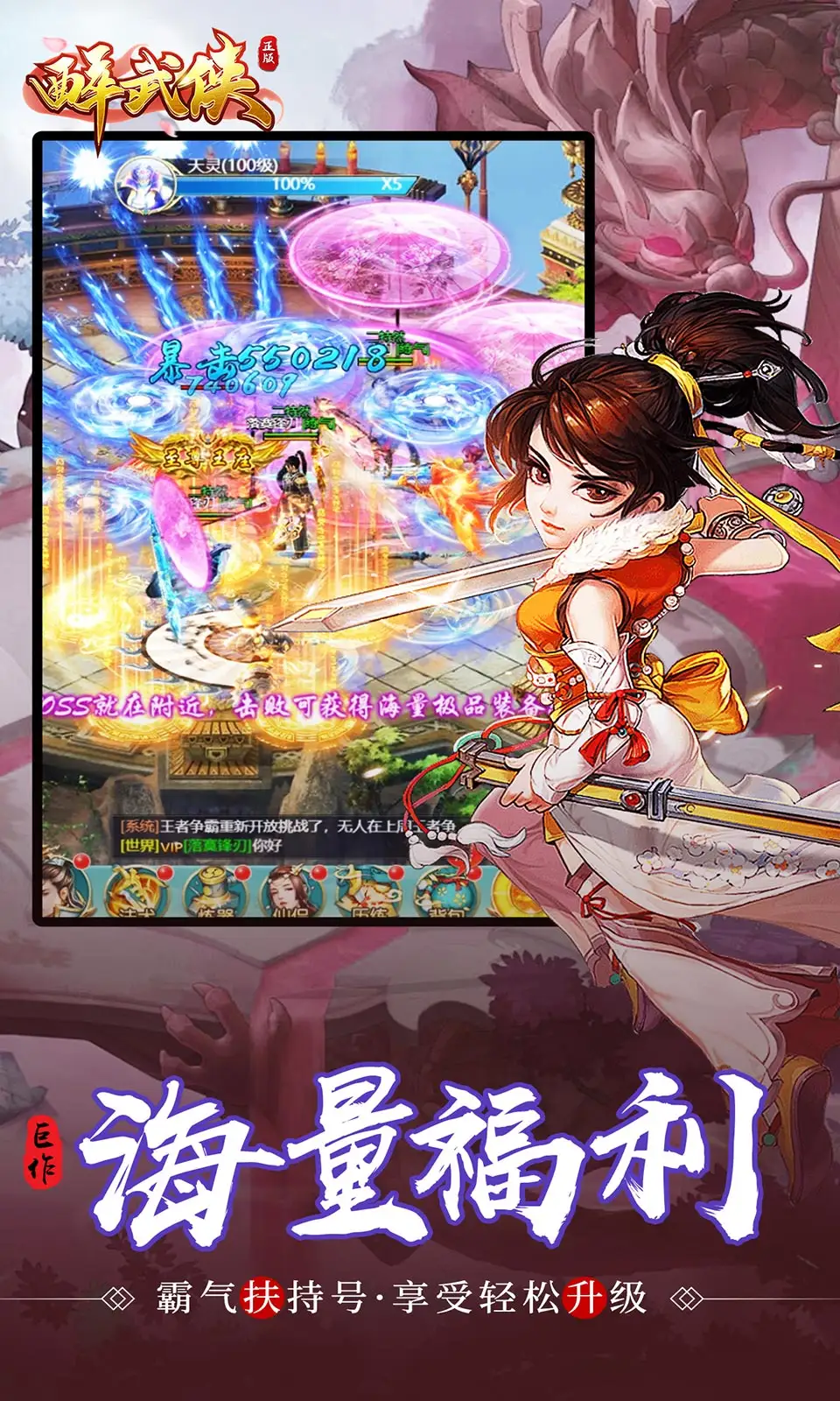 《明日方舟：終末地》概念CG及實(shí)機(jī)展示詳解，可能是ARPG