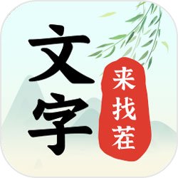 亞太區(qū)2020/21 Predator League電競總決賽觀賽派對直擊