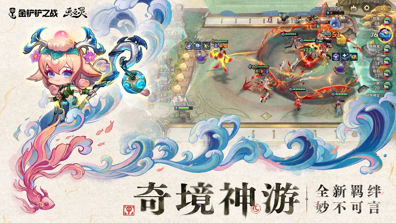 《明日方舟》新模組緘默德克薩斯情報(bào)前瞻，平平無奇的效果！