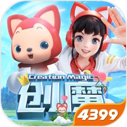 又傷了……叫人說什么好呢？