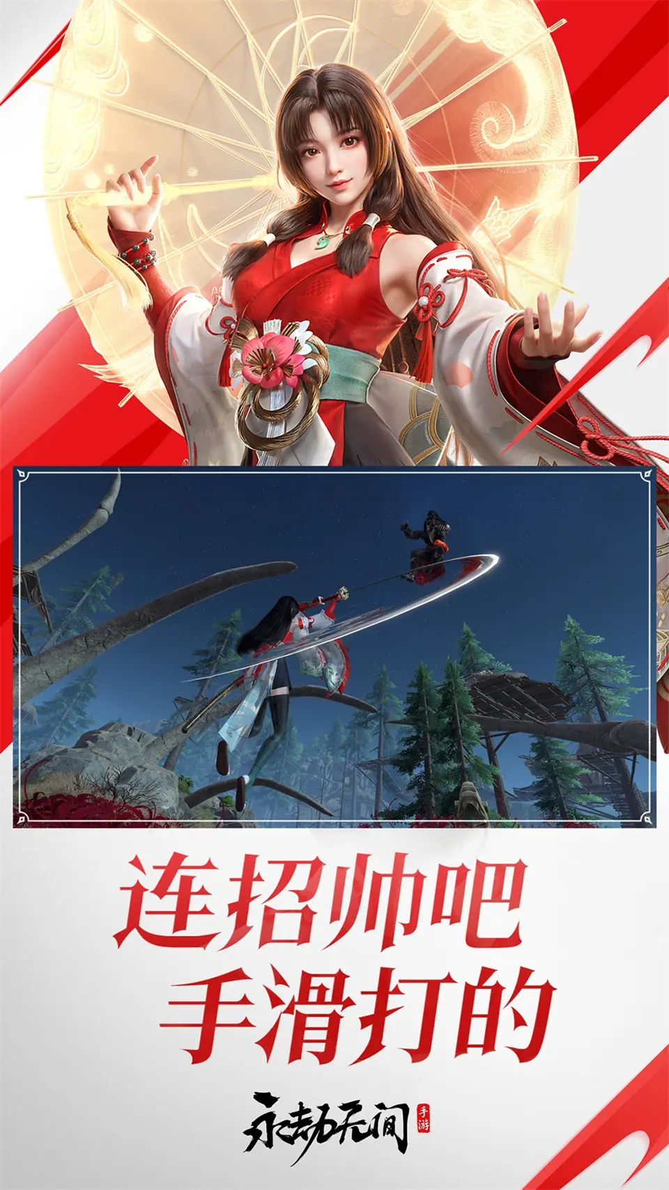 Predator League總決賽觀賽派對4/10熱鬧登場，Acer全新虛擬賽車聯(lián)賽6月起跑