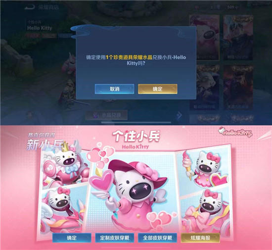 又傷了……叫人說什么好呢？