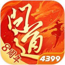 攜西甲球員，祝朋友們中秋快樂！