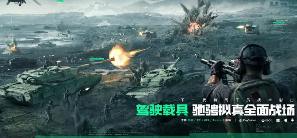 《明日方舟》六星狙擊迷迭香動態(tài)皮膚公開，雖說有特效但意義不大！