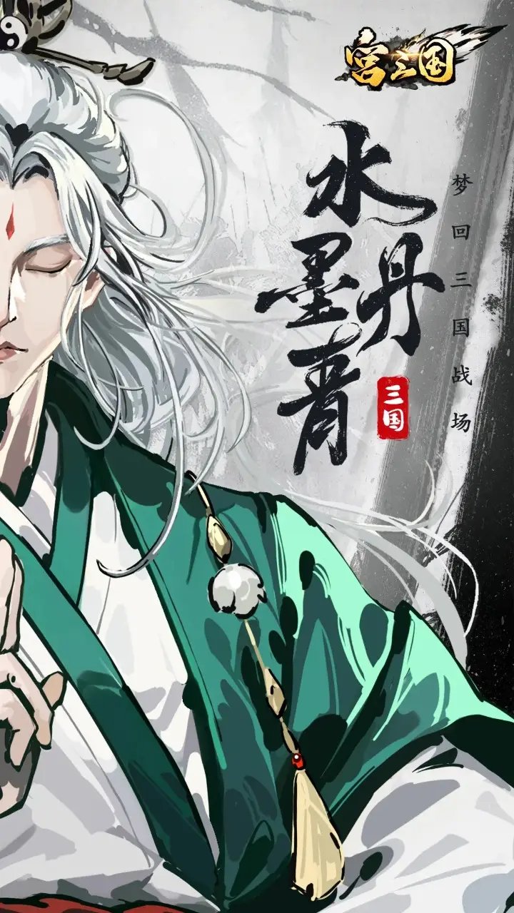 《閃耀暖暖》11月10日更新總結(jié)，郡主和香妃雙非凡套裝開放獲取！