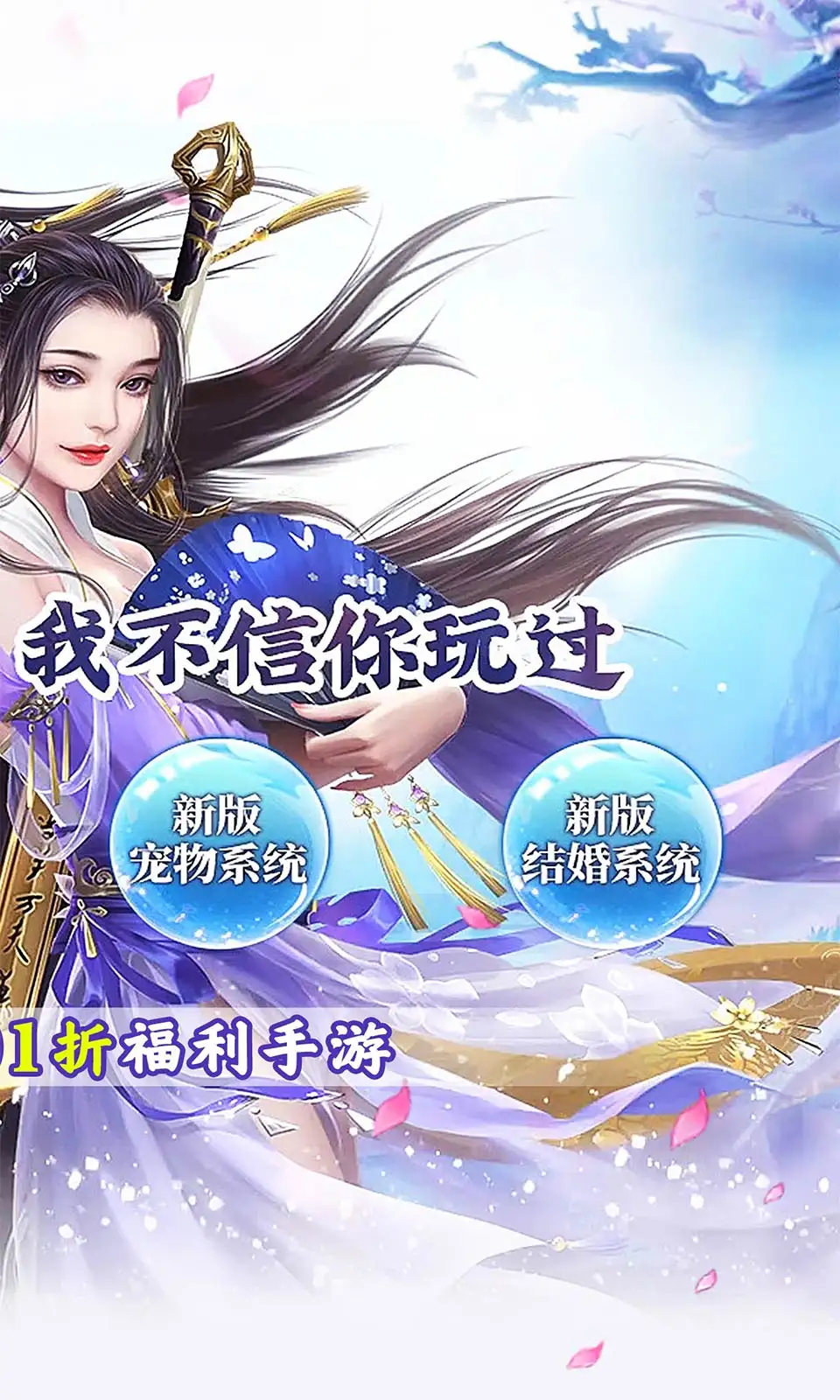 官方：羅馬尼奧利鼻骨骨折