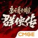 中信飛牡蠣升級進(jìn)化！劍指PCS夏季賽王座，力拼2022世界賽席次