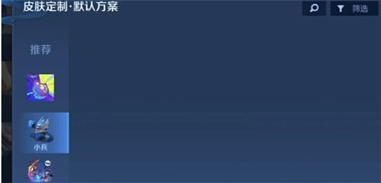 羅馬諾：曼聯(lián)和切爾西的球探近期考察了年輕的攻擊型
