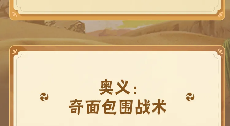 雷霆戰(zhàn)機(jī)利用卡經(jīng)驗(yàn)bug快速升級技巧分享攻略