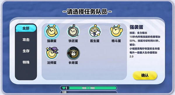 北青：揚(yáng)科維奇再赴杭州觀戰(zhàn)亞運(yùn)隊(duì)，考察韓國為世預(yù)賽作準(zhǔn)備