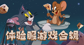 傭兵天下禮包怎么用 手游新手專屬禮包領(lǐng)取激活