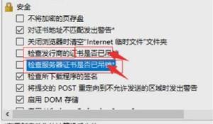 UNIQLOx航海王聯(lián)名UT四月開賣，和之國夥伴登場啦！