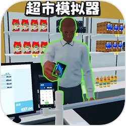 藍(lán)鷹官方比賽電影：拉齊奧2-0都靈