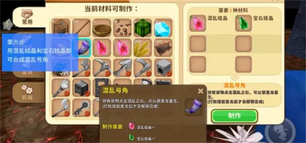 《倩女幽魂》x長沙世界之窗聯(lián)動活動“國風(fēng)狂歡夜”火熱進(jìn)行中！