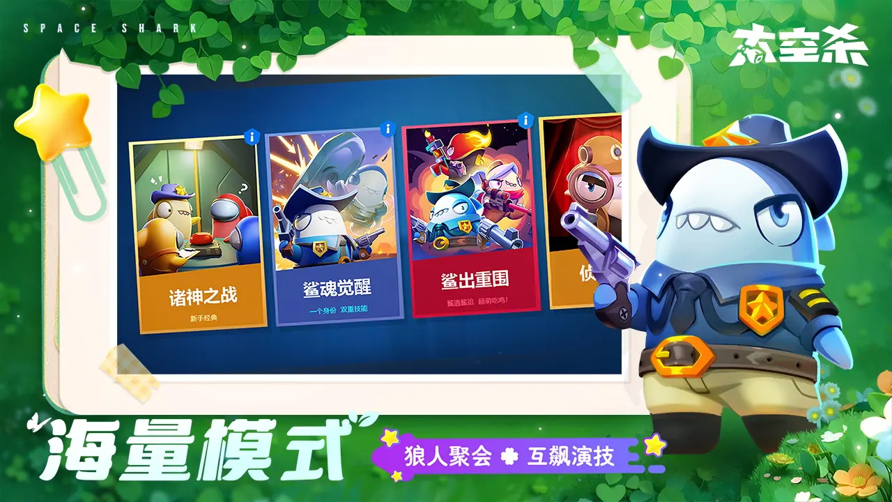 使徒來襲！《龍族幻想》連動《新世紀(jì)福音戰(zhàn)士》登場