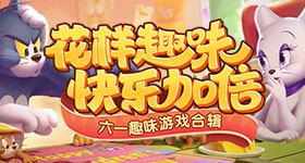 王者榮耀KPL：E星讓二追三擊敗WE，提前宣告晉級季后賽