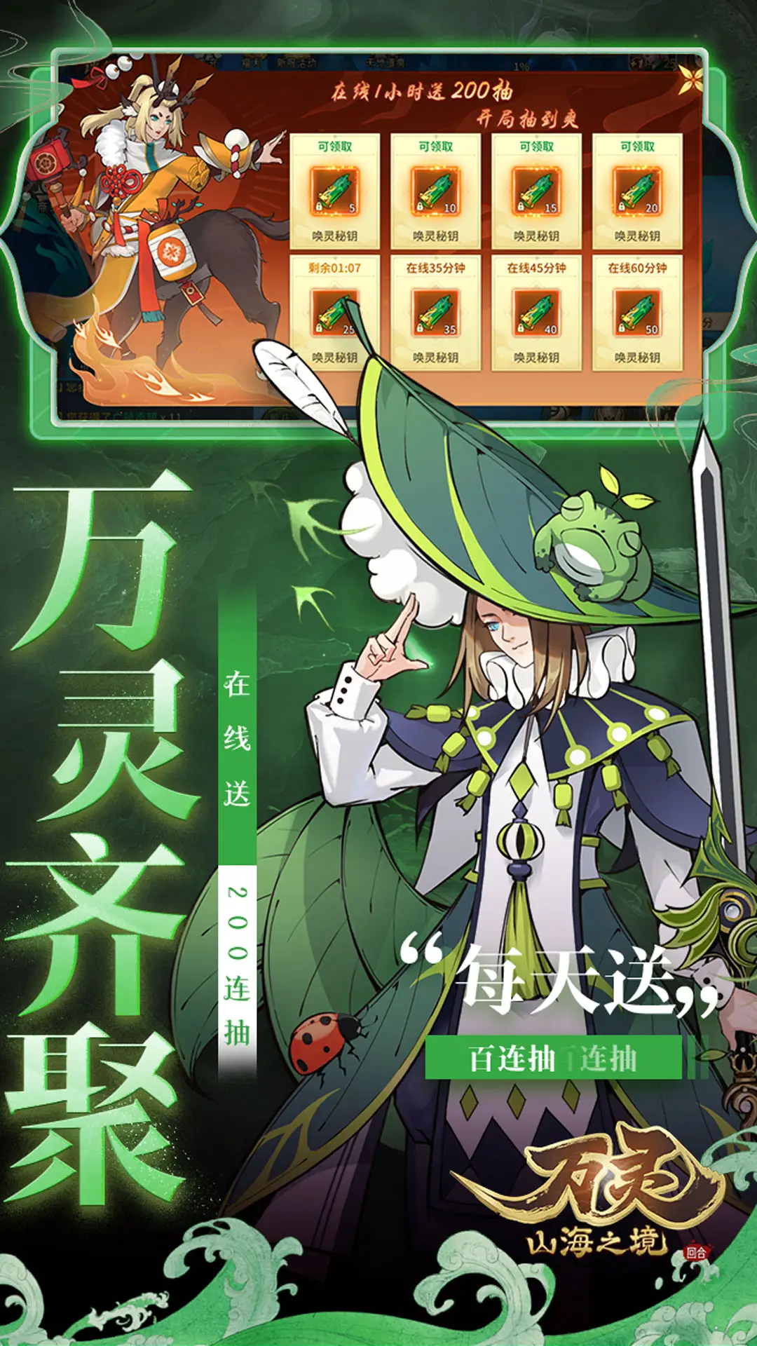 Raptor Lake-S平臺第13代Intel Core處理器架構(gòu)曝光，預(yù)設(shè)支援DDR5-5600、DDR4-3200