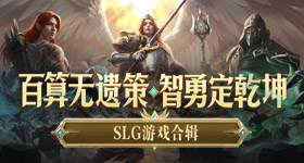《命運(yùn)-冠位指定》國服部分從者及概念禮裝立繪恢復(fù)！