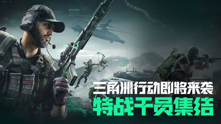 Aimer獻(xiàn)唱《夜之國》原創(chuàng)動畫主題曲，YouTube播出倒數(shù)中