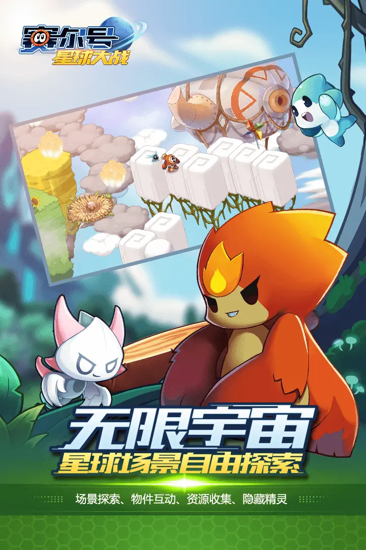 浙江快3下载截圖