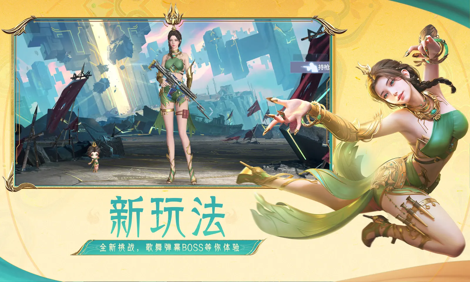 疑收任天堂申告，Patreon下架「庫巴的巨根」成人3D模組